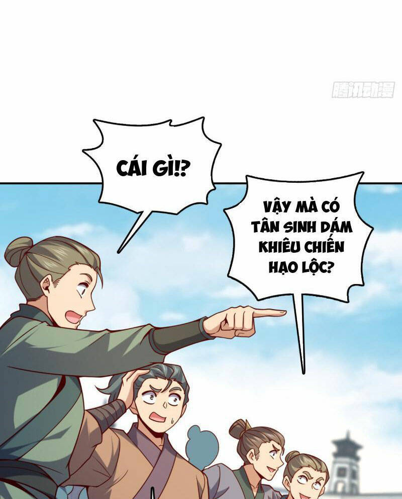 Ta , Thần Long Chi Hậu