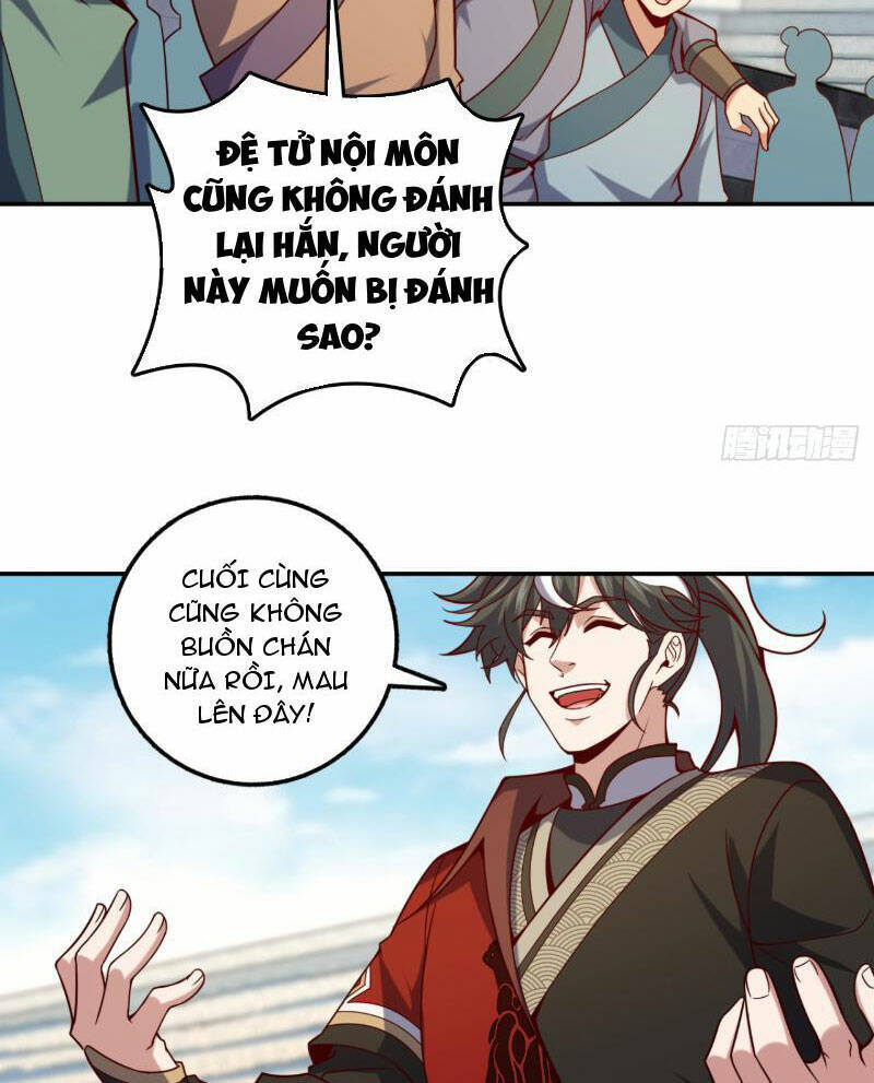 Ta , Thần Long Chi Hậu