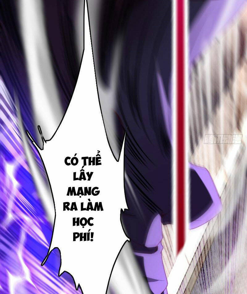 Ta , Thần Long Chi Hậu
