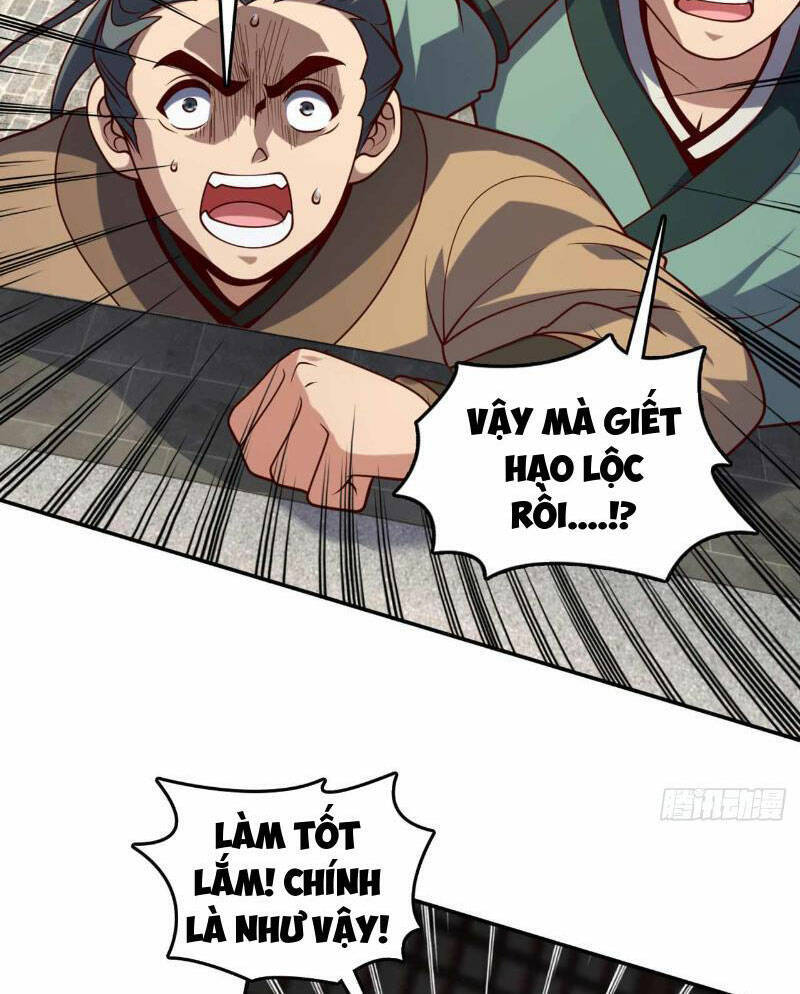 Ta , Thần Long Chi Hậu