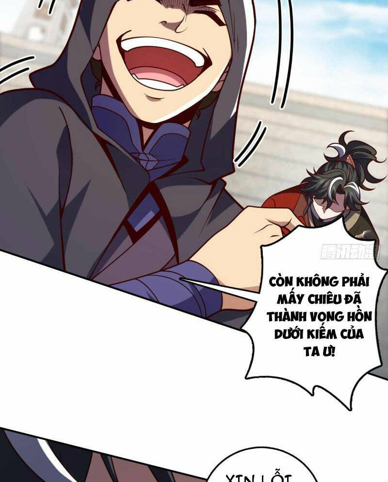 Ta , Thần Long Chi Hậu