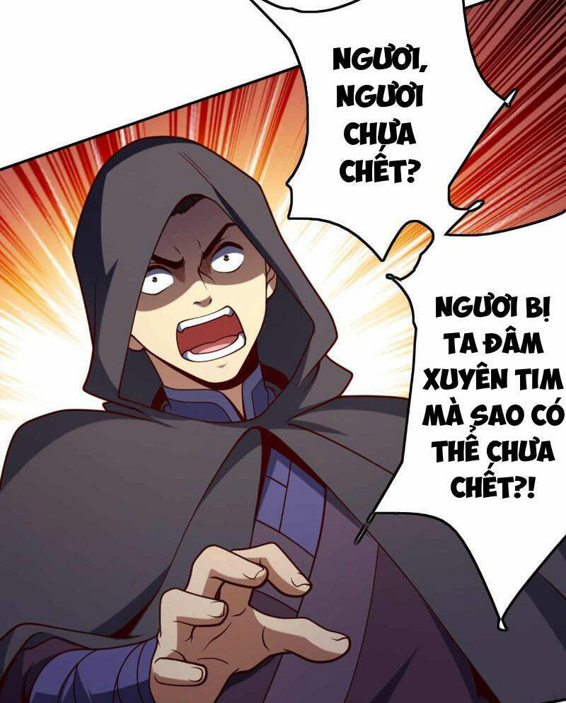 Ta , Thần Long Chi Hậu