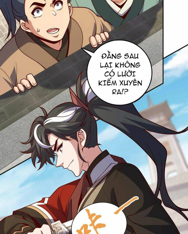 Ta , Thần Long Chi Hậu