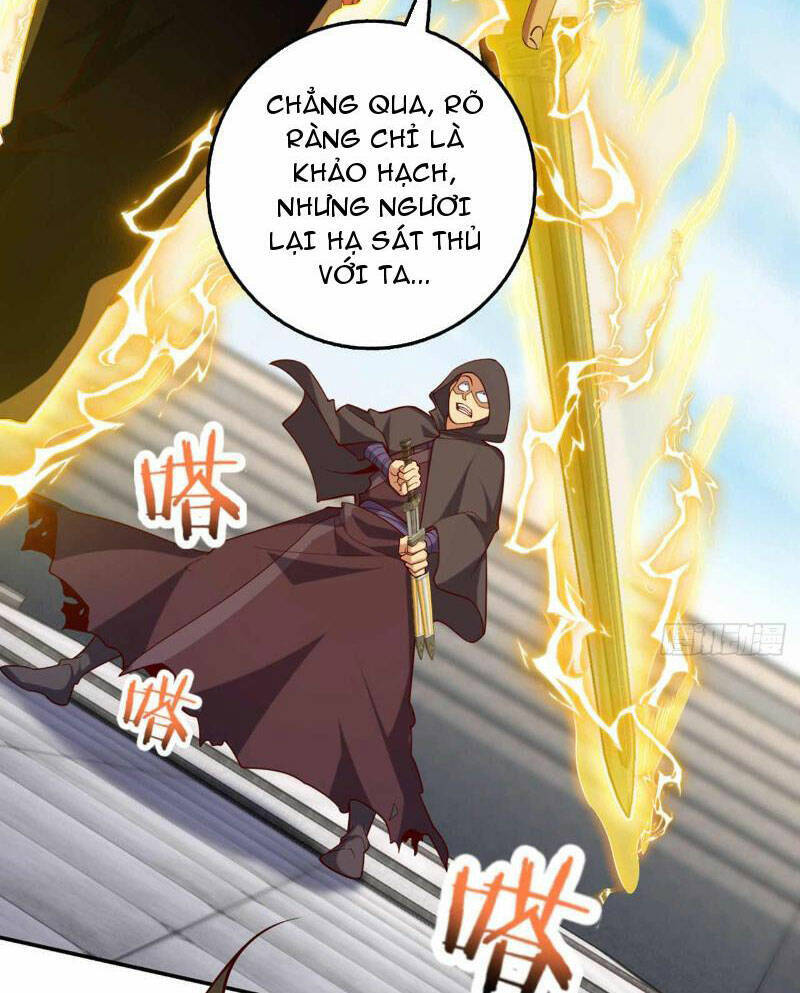 Ta , Thần Long Chi Hậu