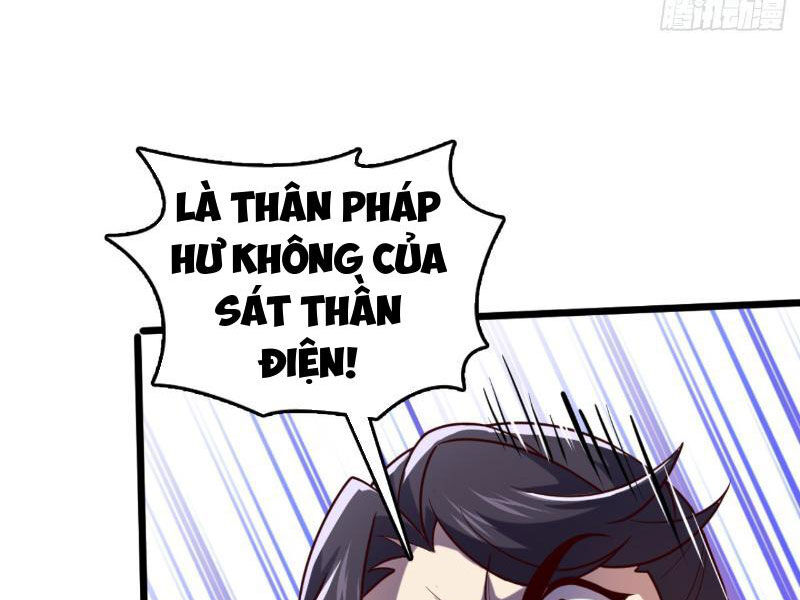 Ta , Thần Long Chi Hậu