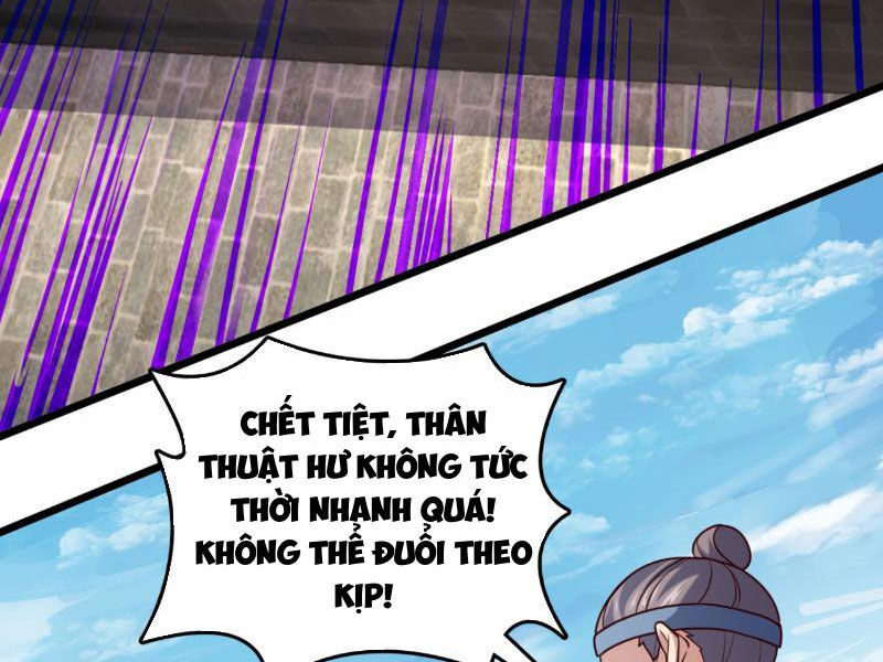 Ta , Thần Long Chi Hậu