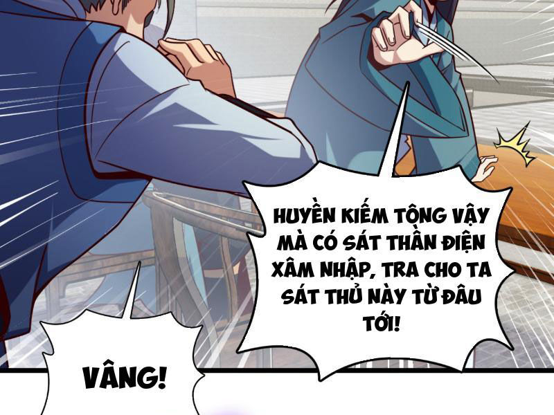 Ta , Thần Long Chi Hậu