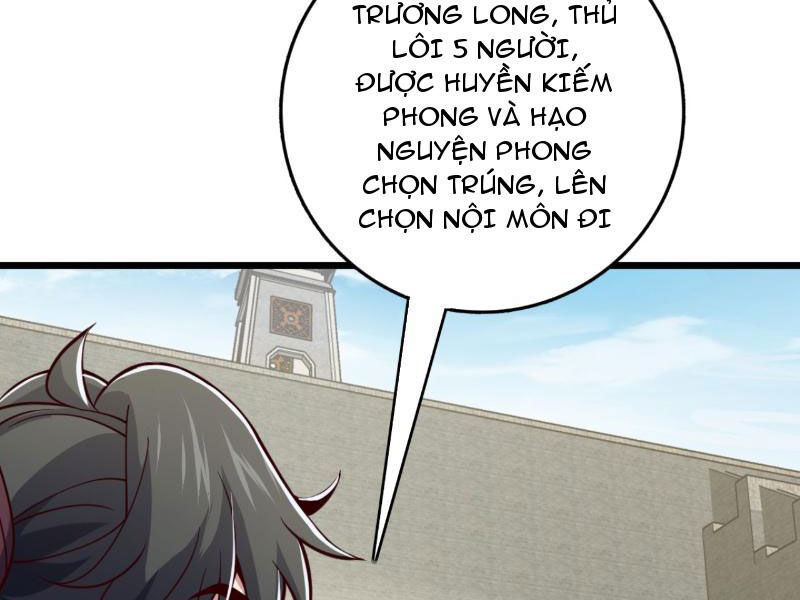 Ta , Thần Long Chi Hậu