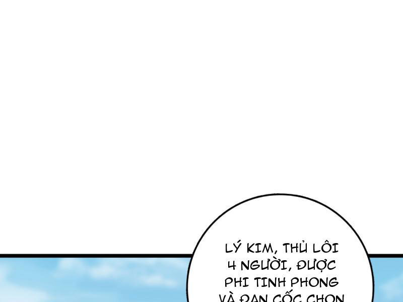 Ta , Thần Long Chi Hậu