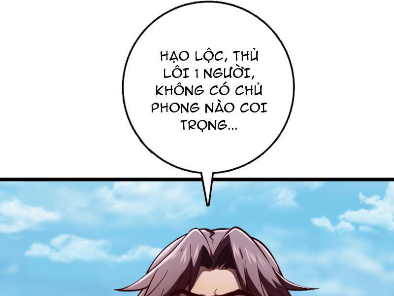 Ta , Thần Long Chi Hậu