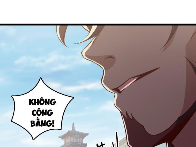 Ta , Thần Long Chi Hậu