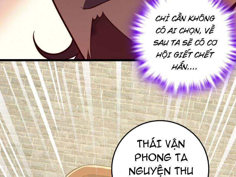 Ta , Thần Long Chi Hậu