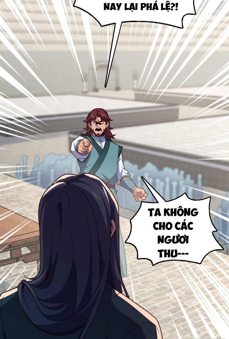 Ta , Thần Long Chi Hậu