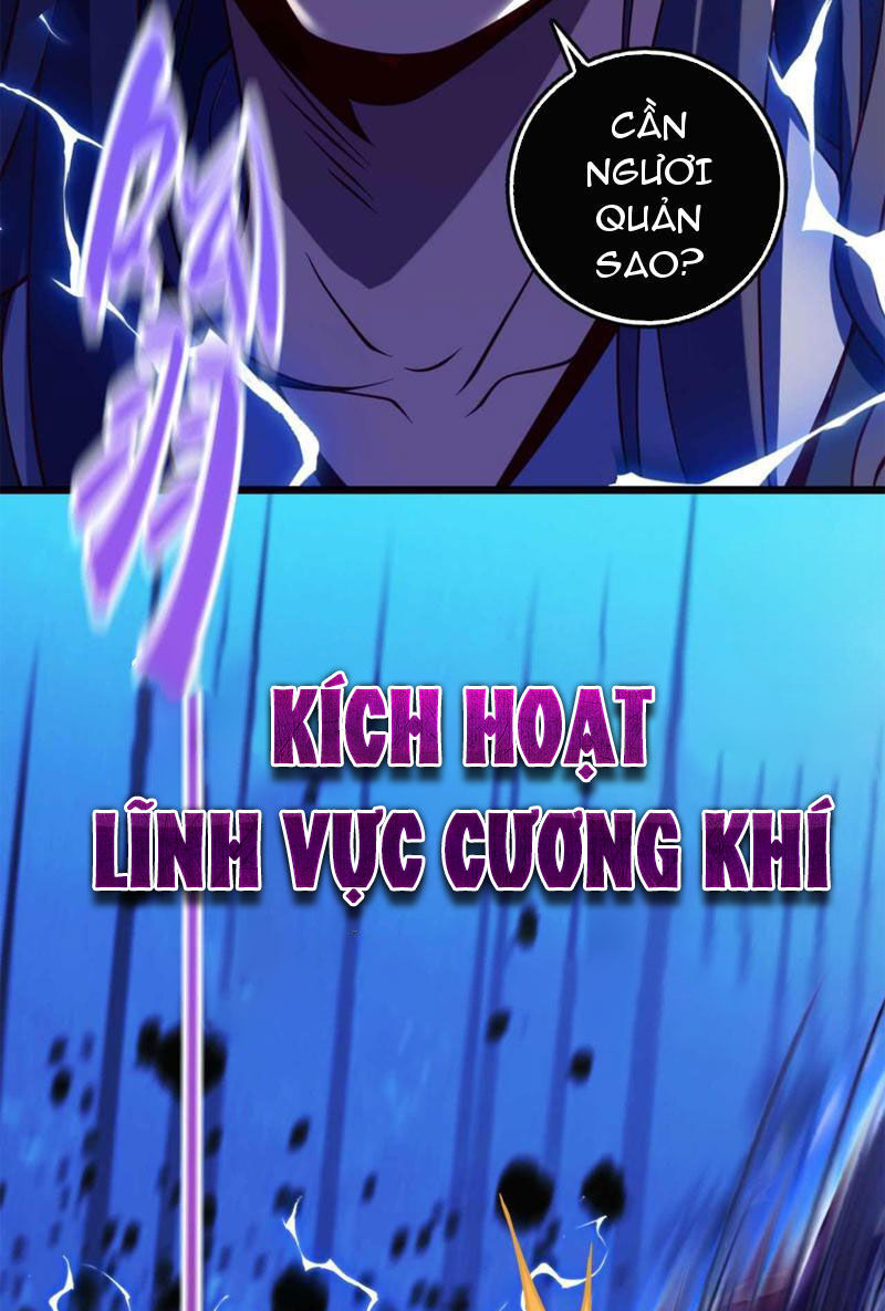 Ta , Thần Long Chi Hậu