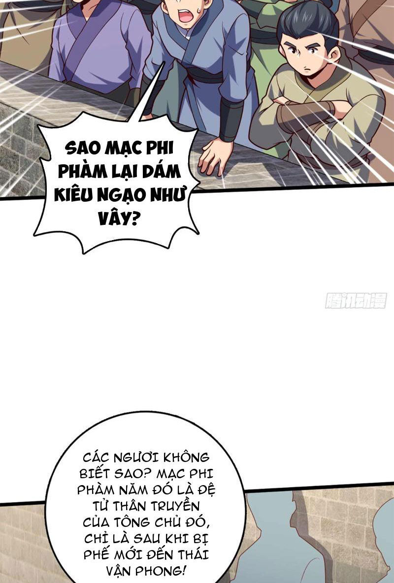 Ta , Thần Long Chi Hậu