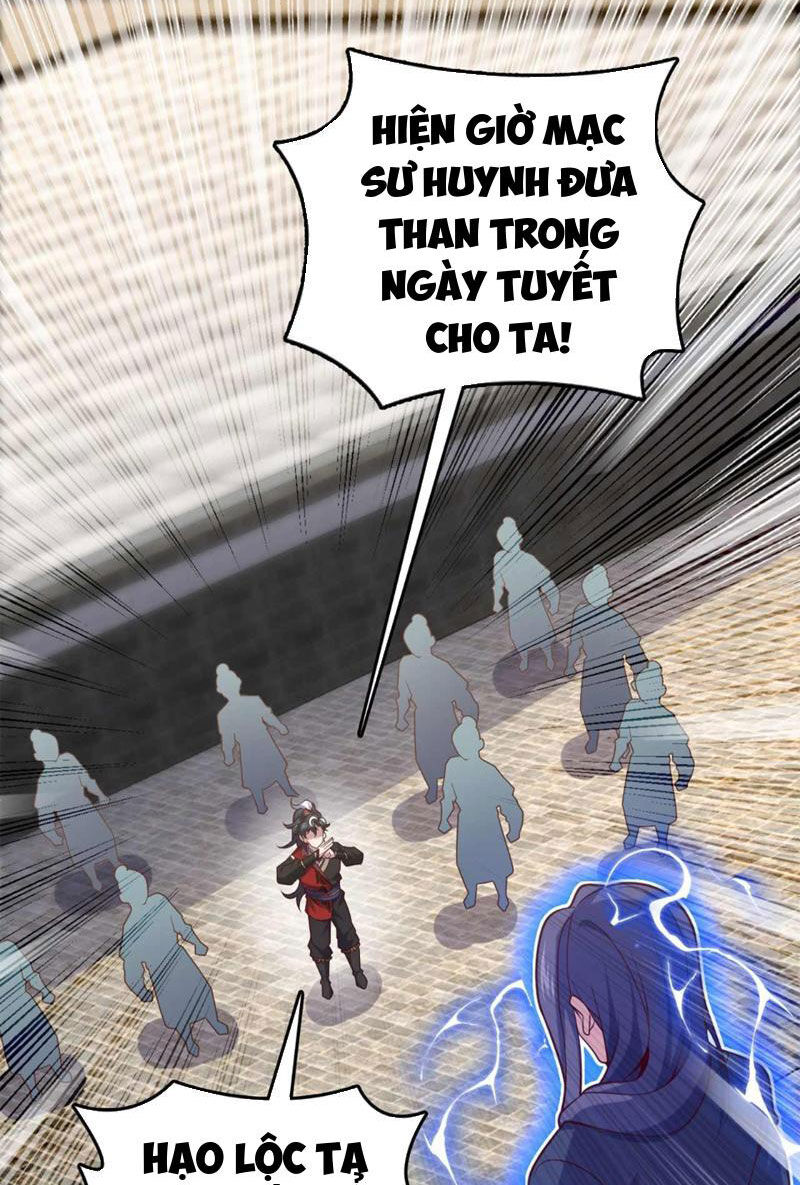 Ta , Thần Long Chi Hậu
