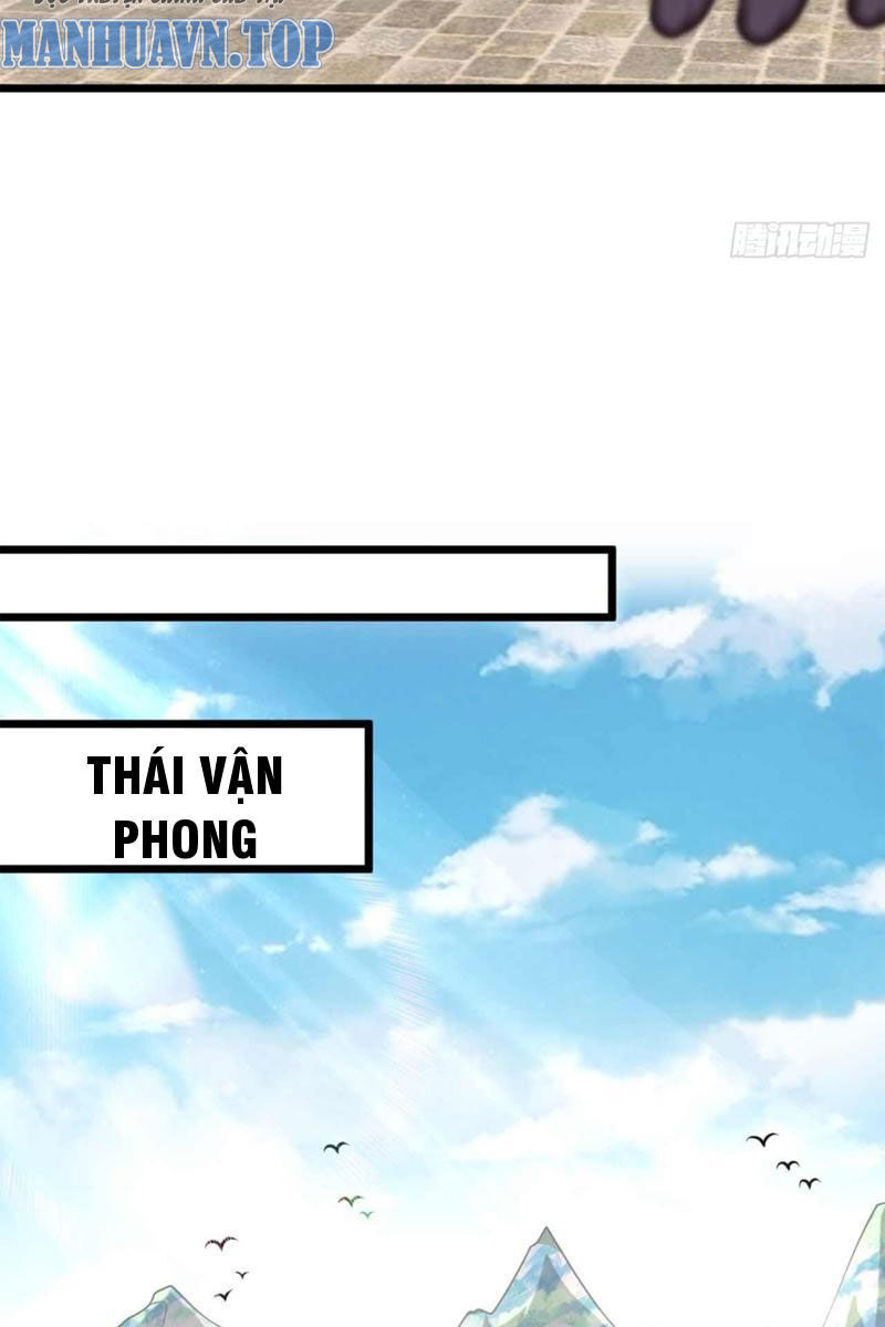 Ta , Thần Long Chi Hậu