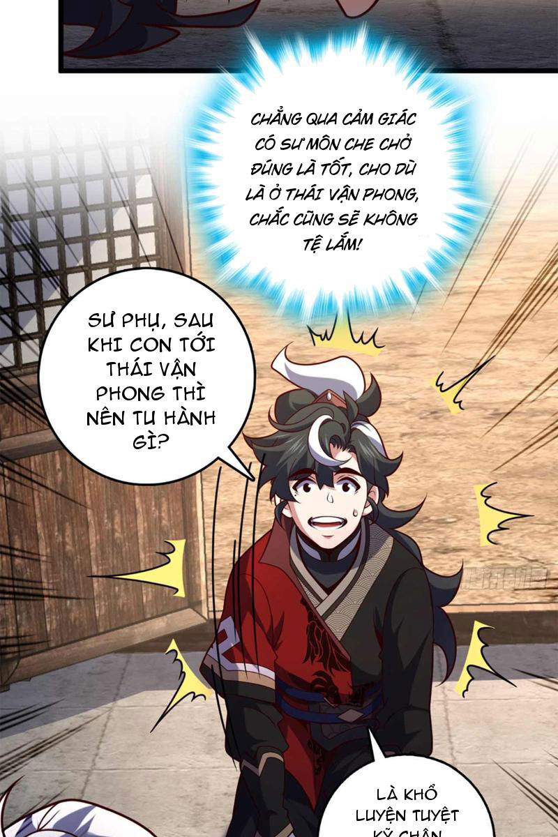 Ta , Thần Long Chi Hậu