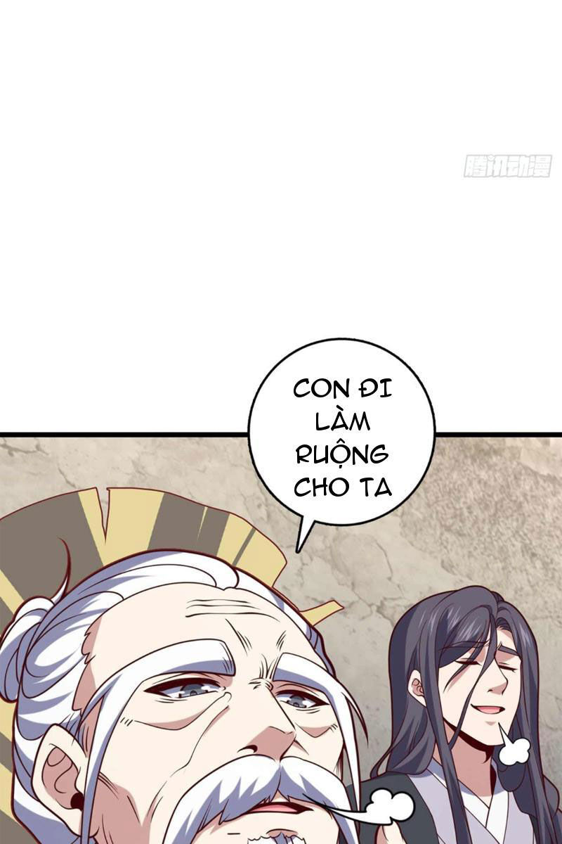 Ta , Thần Long Chi Hậu