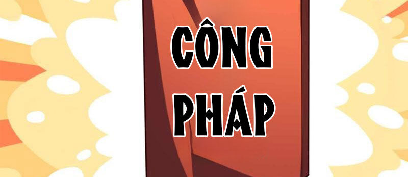 Ta , Thần Long Chi Hậu