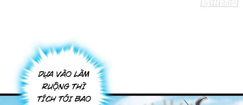 Ta , Thần Long Chi Hậu