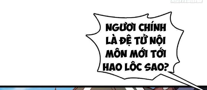 Ta , Thần Long Chi Hậu