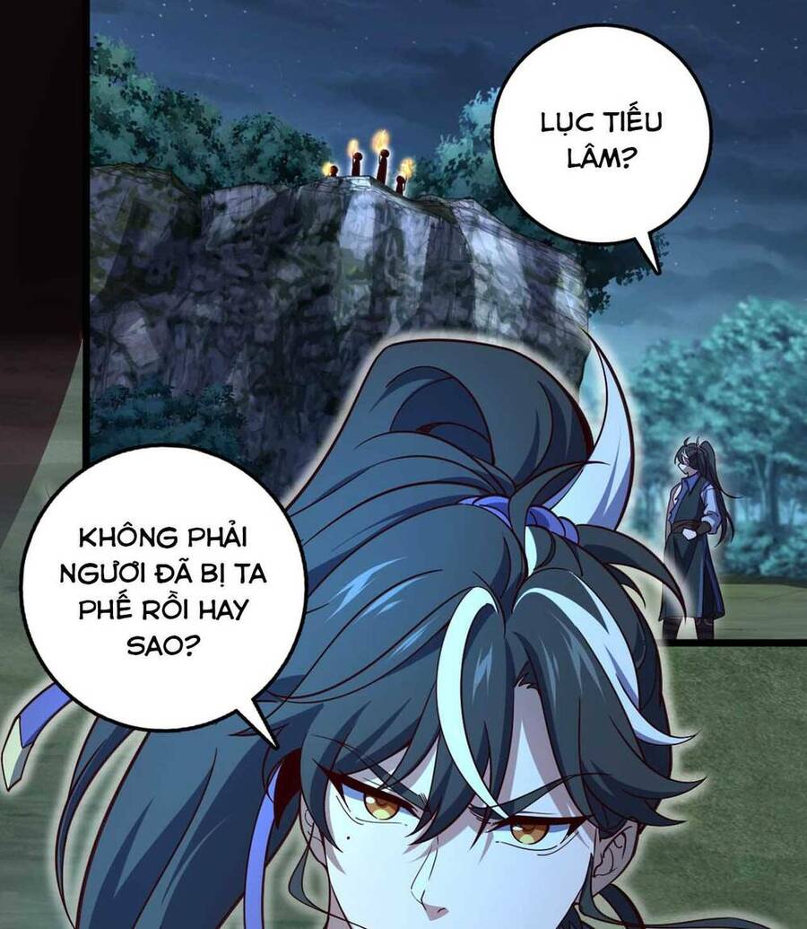 Ta , Thần Long Chi Hậu