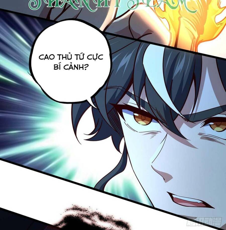 Ta , Thần Long Chi Hậu