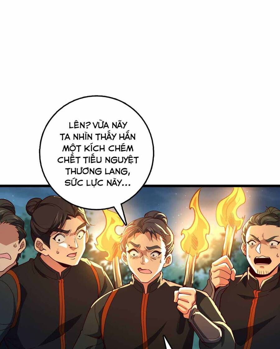 Ta , Thần Long Chi Hậu