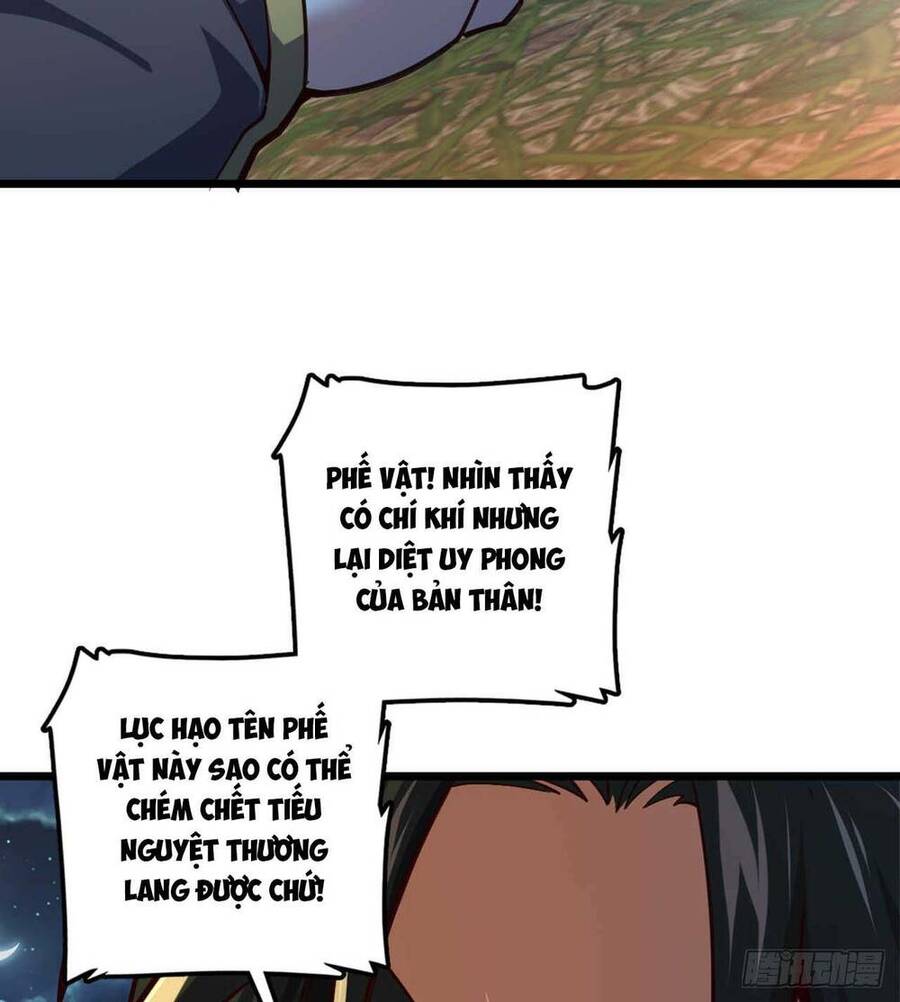 Ta , Thần Long Chi Hậu