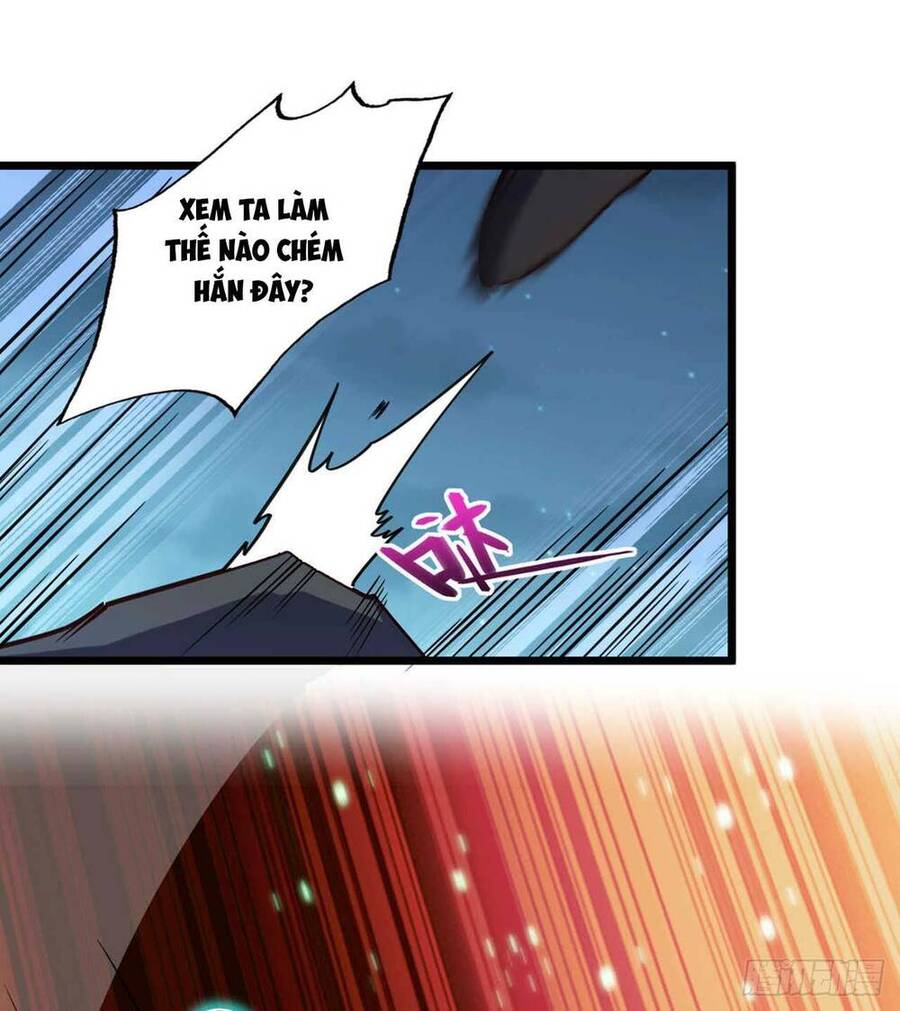 Ta , Thần Long Chi Hậu