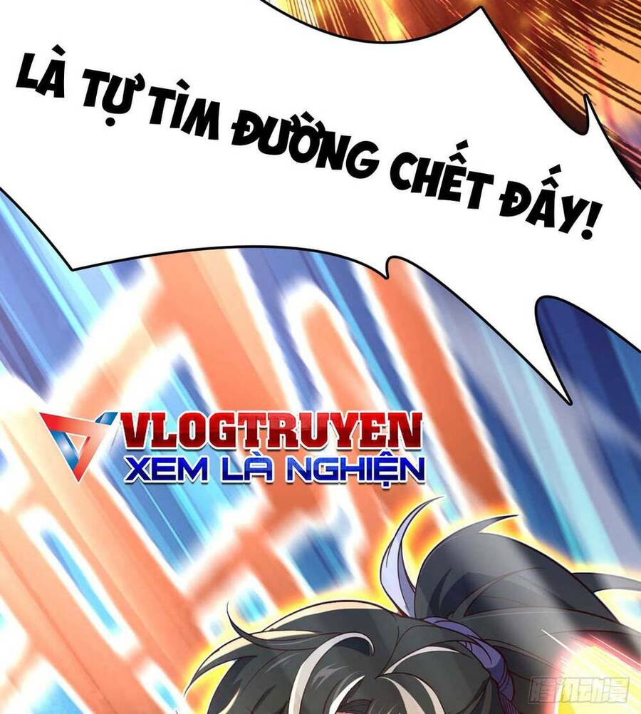 Ta , Thần Long Chi Hậu