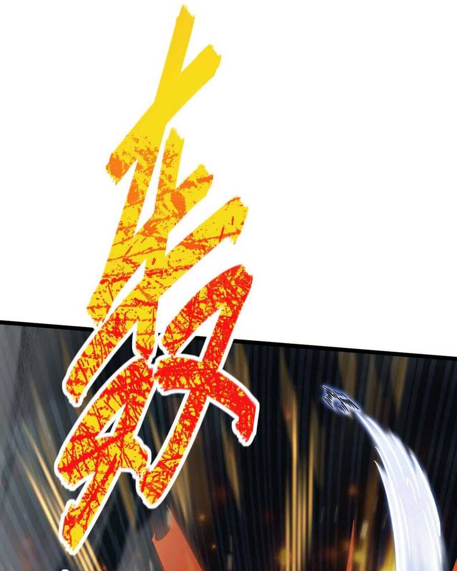 Ta , Thần Long Chi Hậu