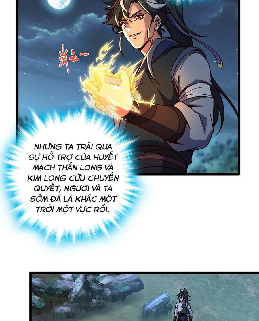 Ta , Thần Long Chi Hậu