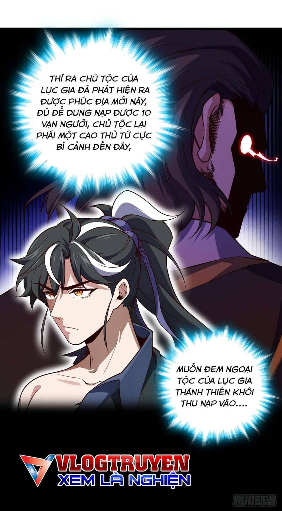 Ta , Thần Long Chi Hậu