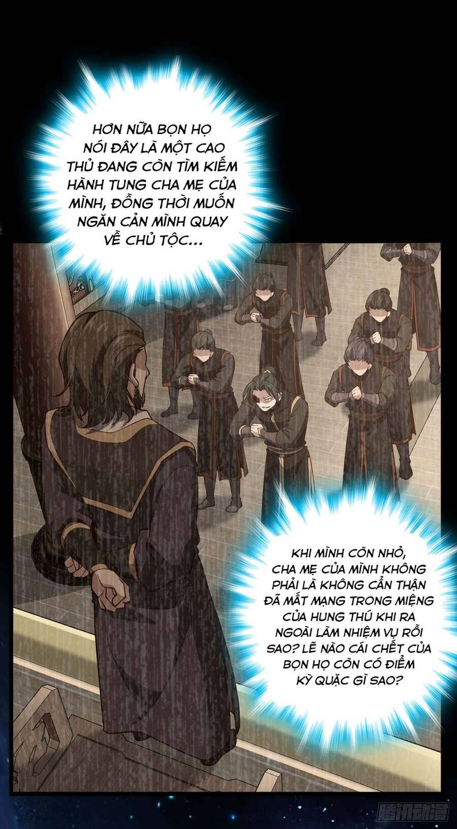 Ta , Thần Long Chi Hậu