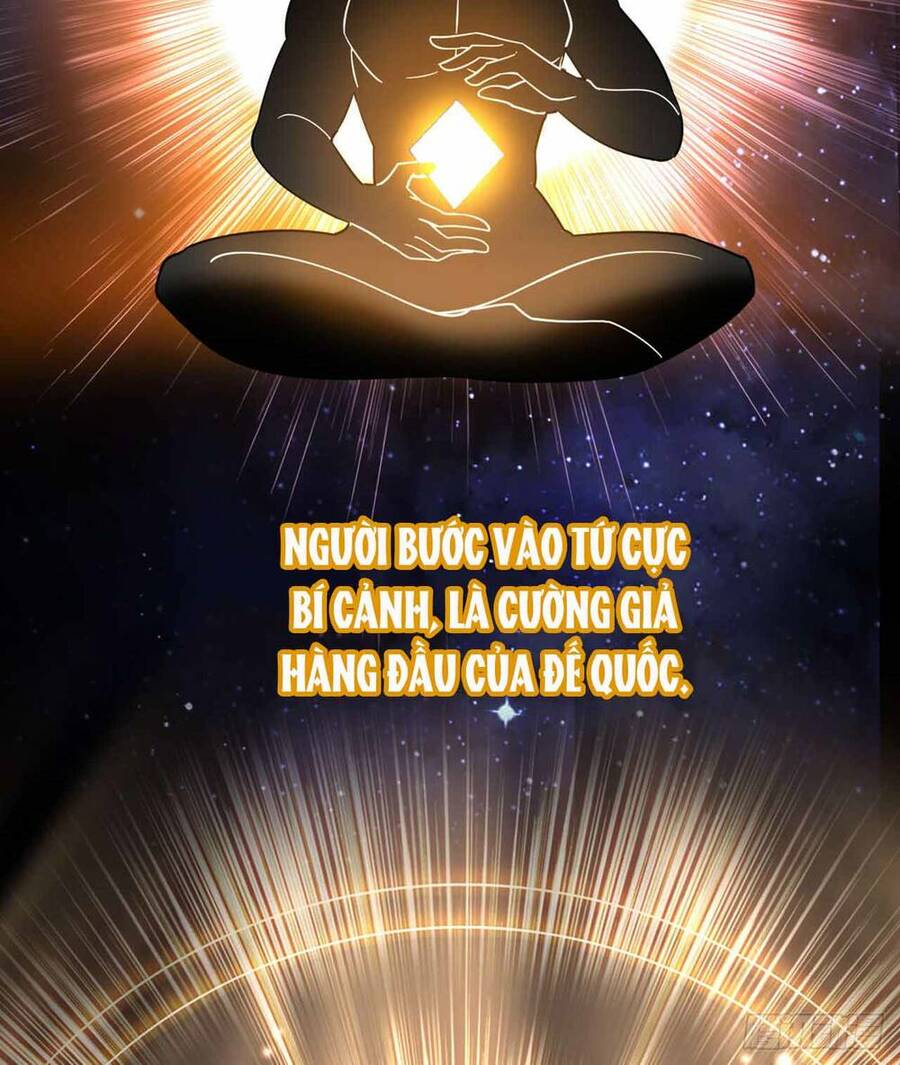 Ta , Thần Long Chi Hậu