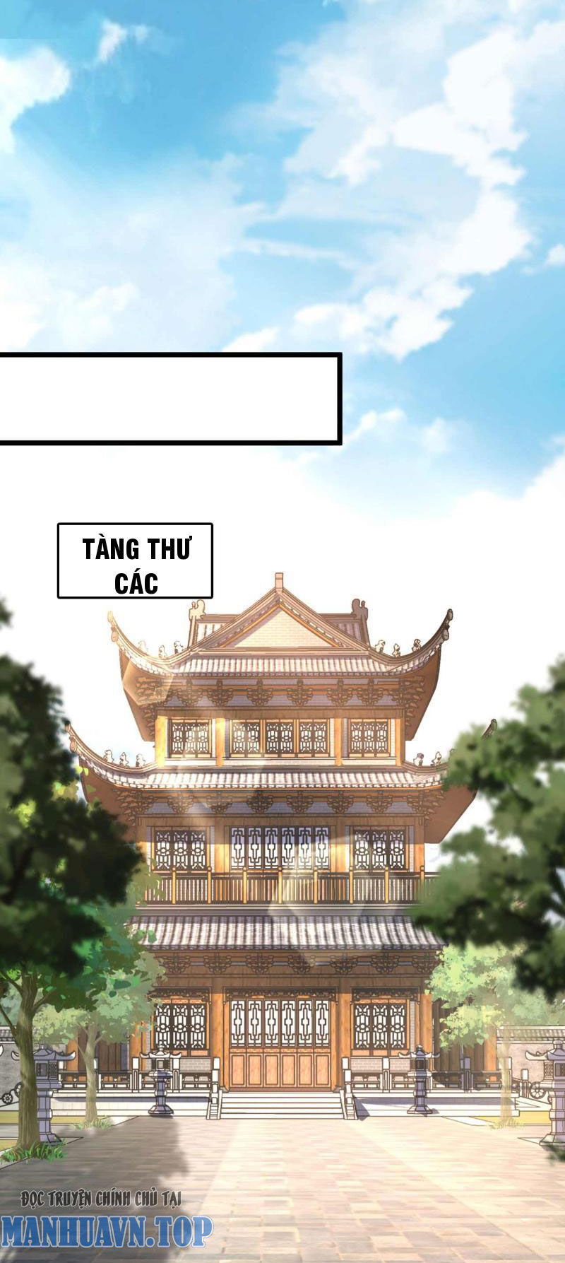 Ta , Thần Long Chi Hậu
