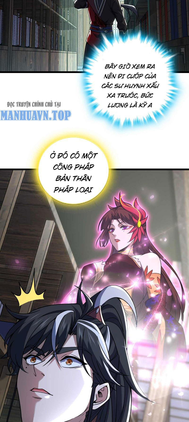 Ta , Thần Long Chi Hậu