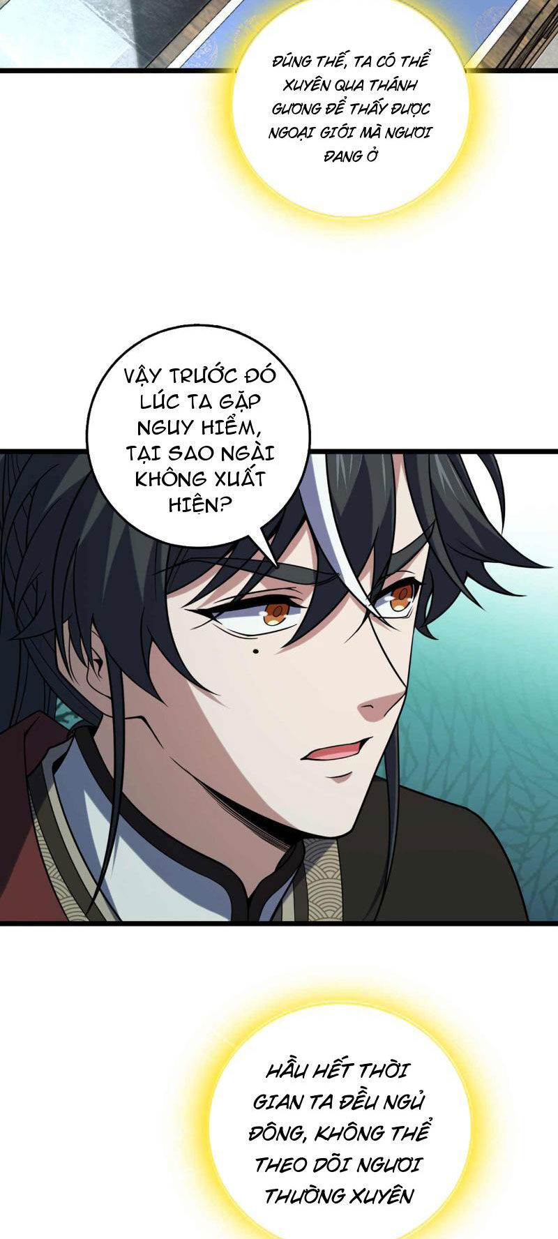 Ta , Thần Long Chi Hậu