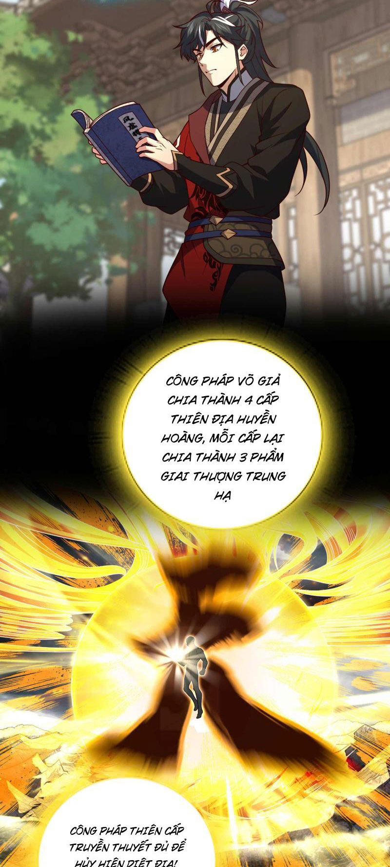 Ta , Thần Long Chi Hậu