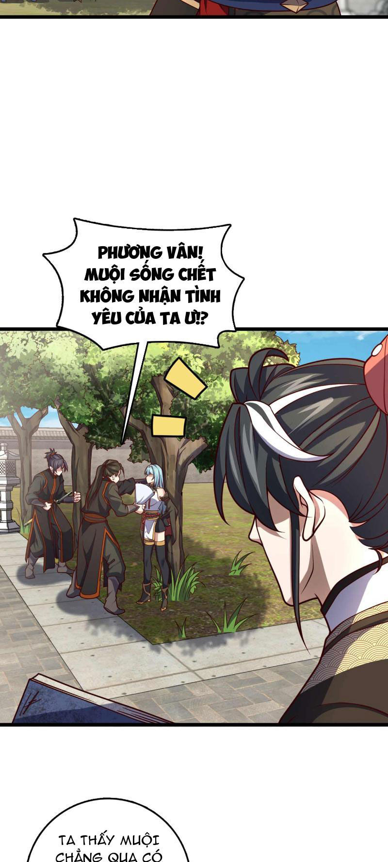 Ta , Thần Long Chi Hậu