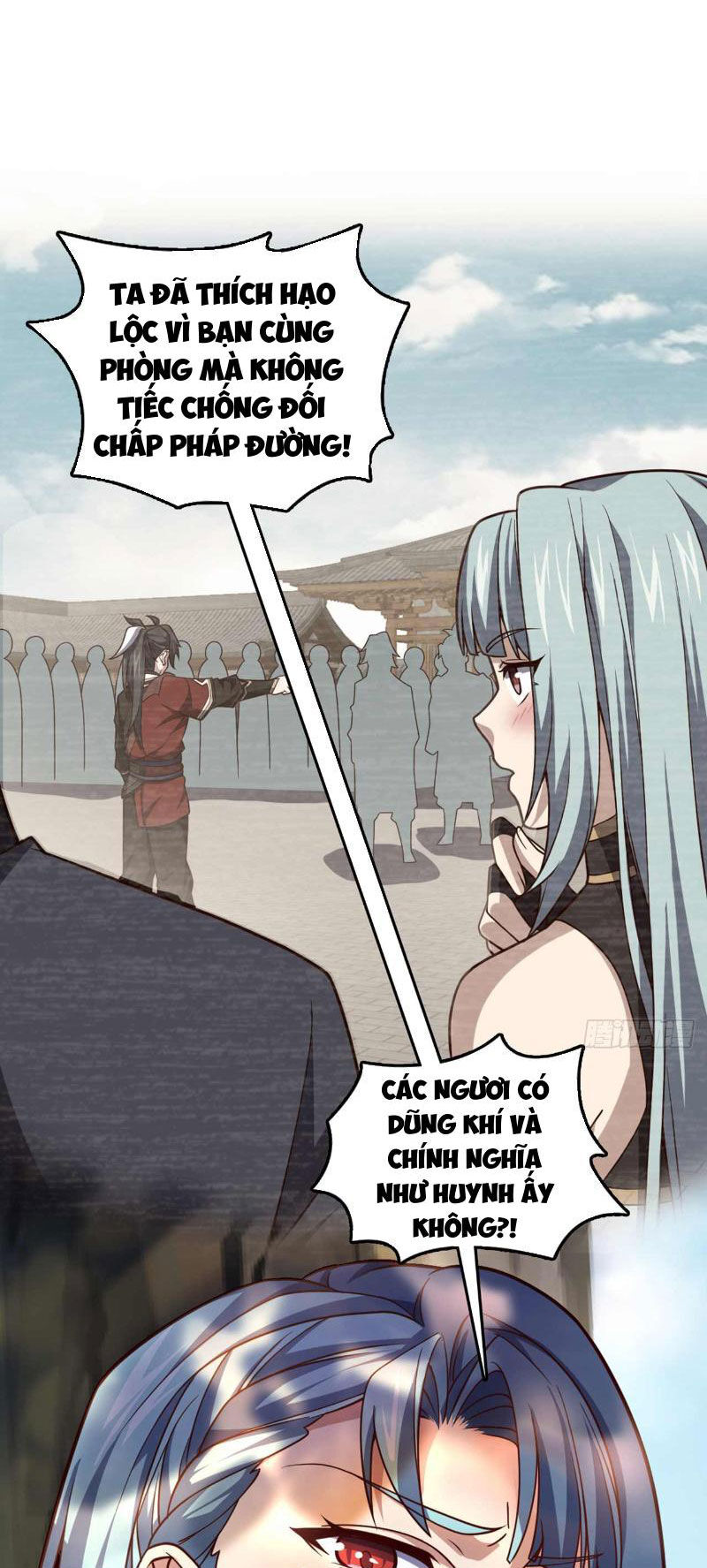 Ta , Thần Long Chi Hậu