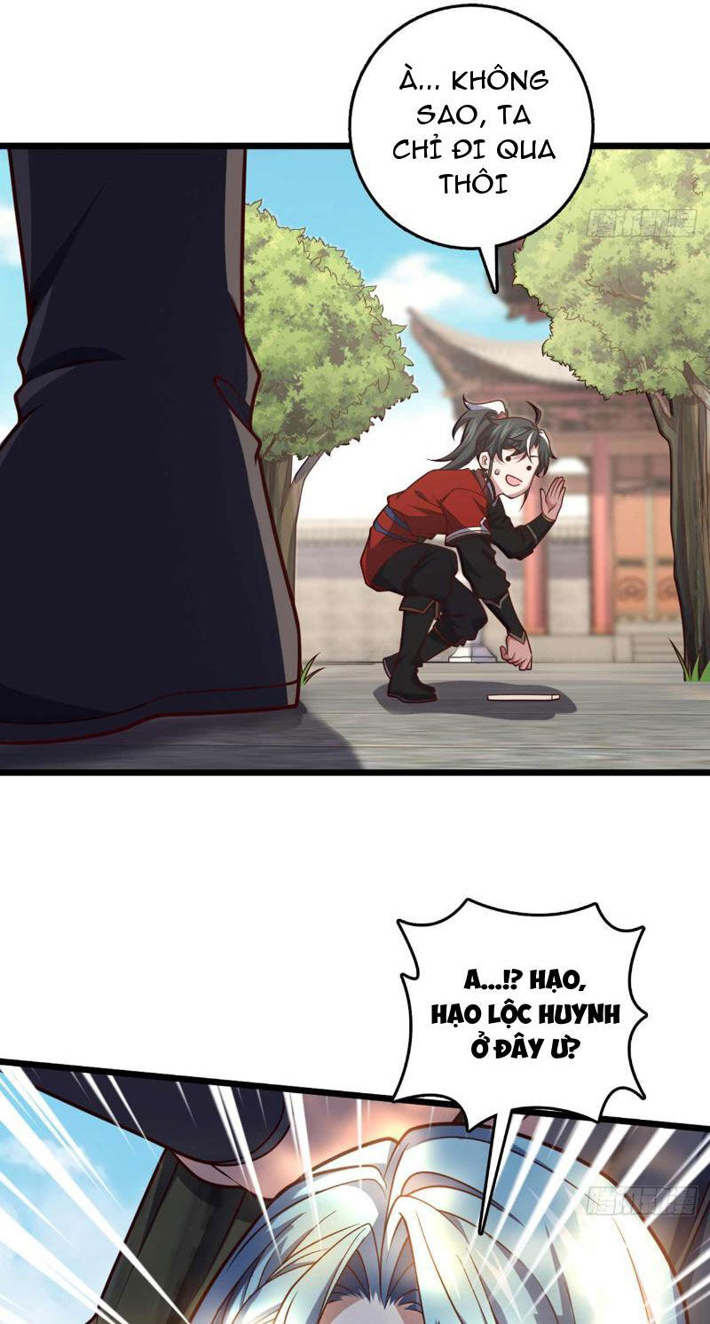 Ta , Thần Long Chi Hậu
