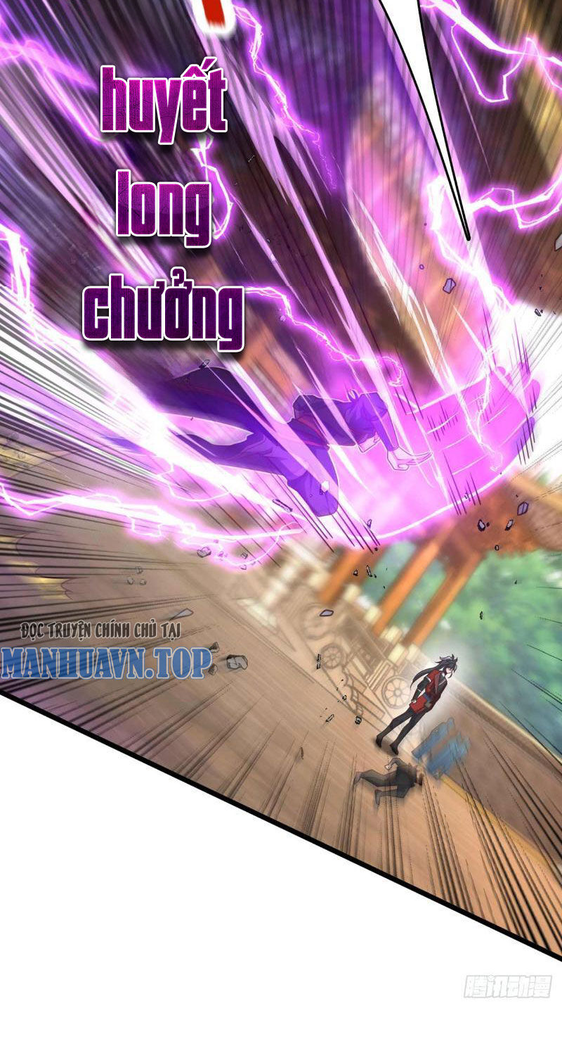 Ta , Thần Long Chi Hậu