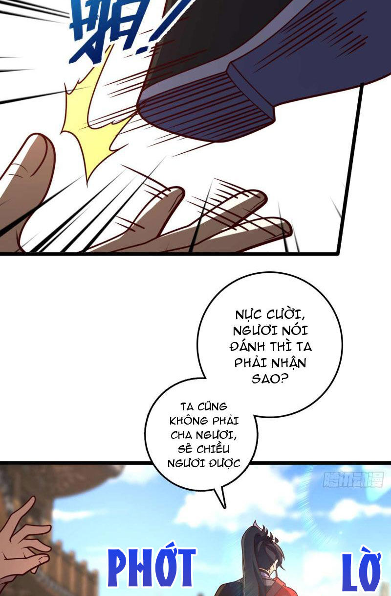 Ta , Thần Long Chi Hậu