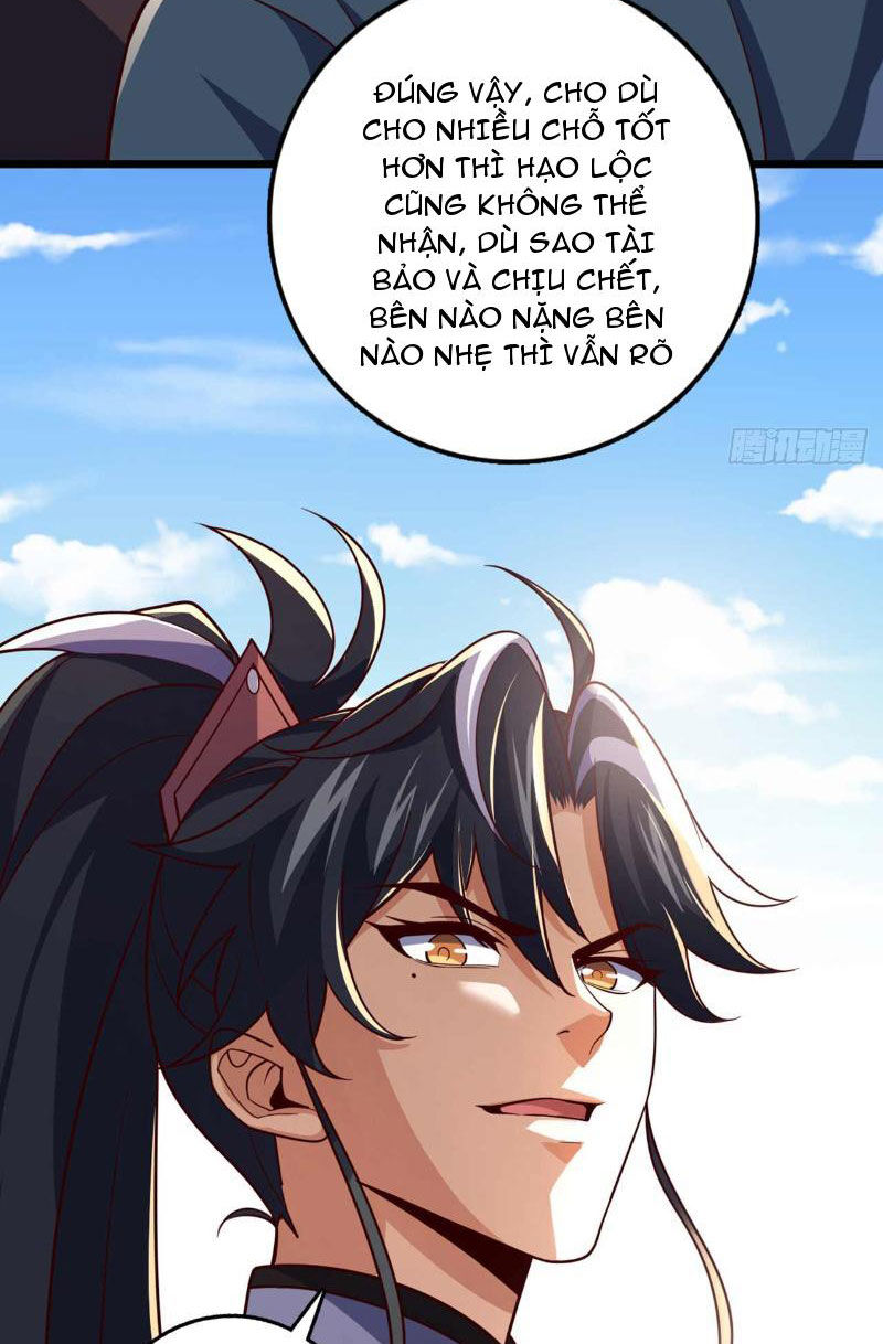 Ta , Thần Long Chi Hậu