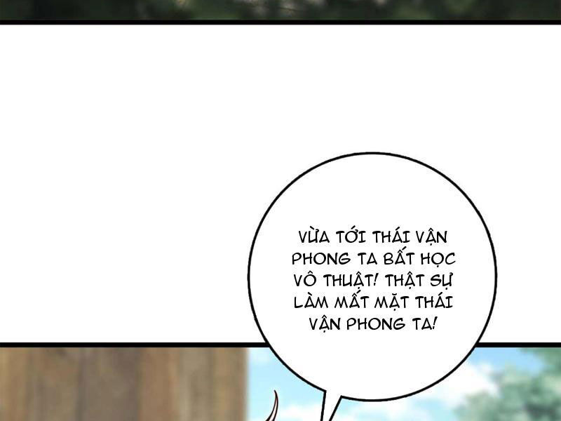 Ta , Thần Long Chi Hậu