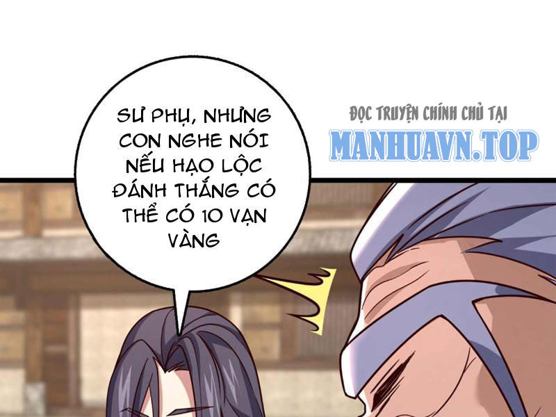 Ta , Thần Long Chi Hậu