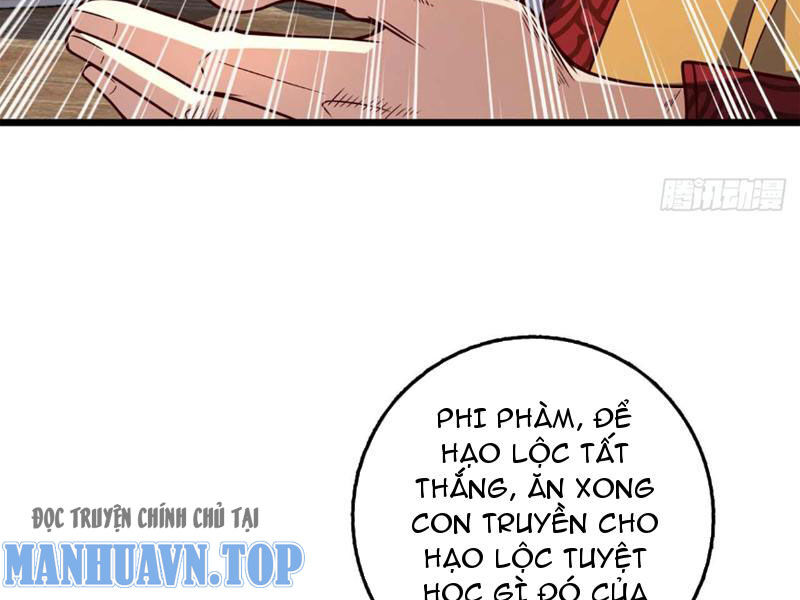Ta , Thần Long Chi Hậu